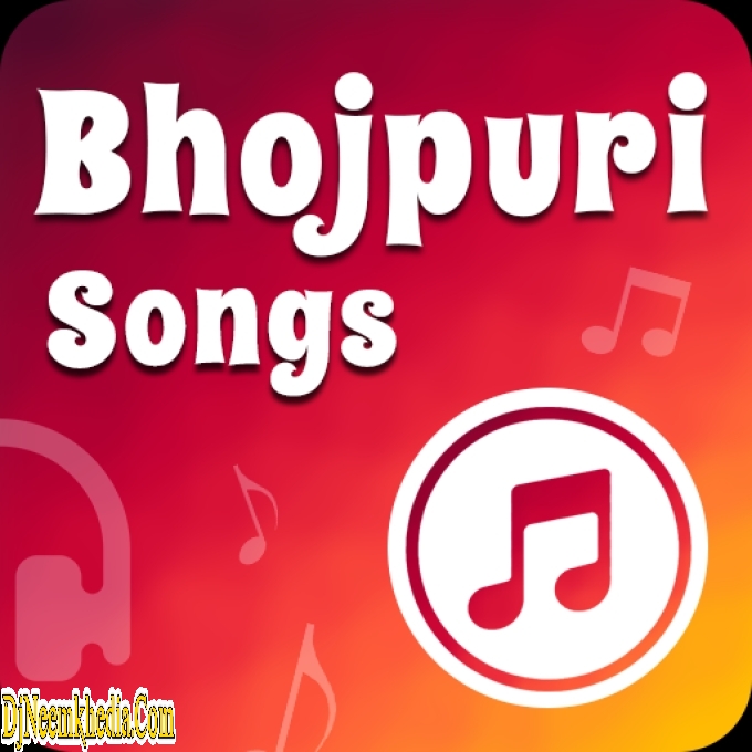Bhojpuri Top Dj Remix Songs