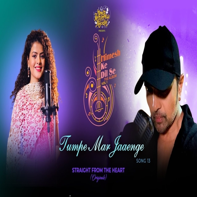 Tumpe Mar Jaaenge 