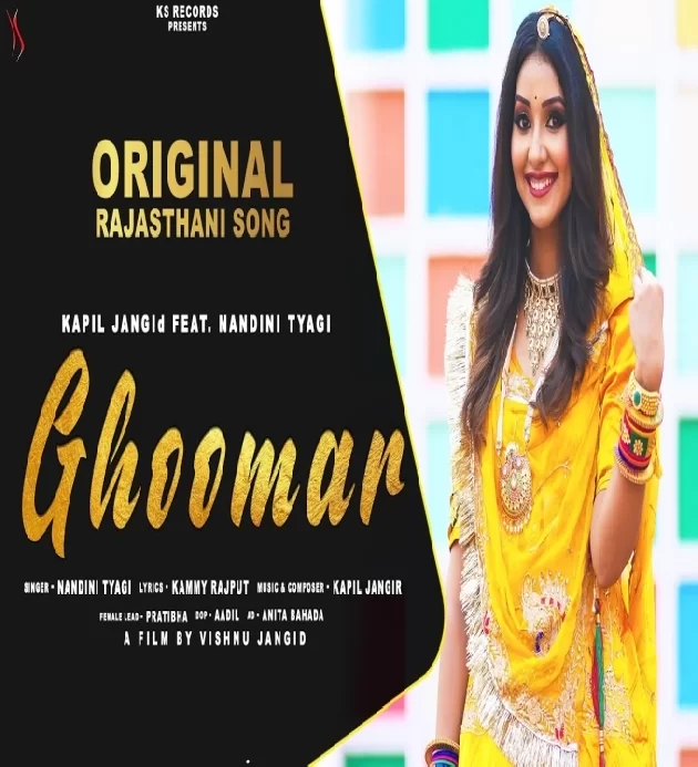 Ghoomar 