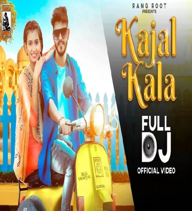 Kajal Kala