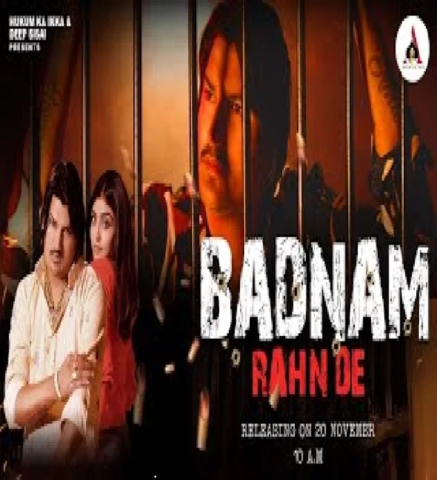 Badnam Rehan De Amit Saini Rohtakiya