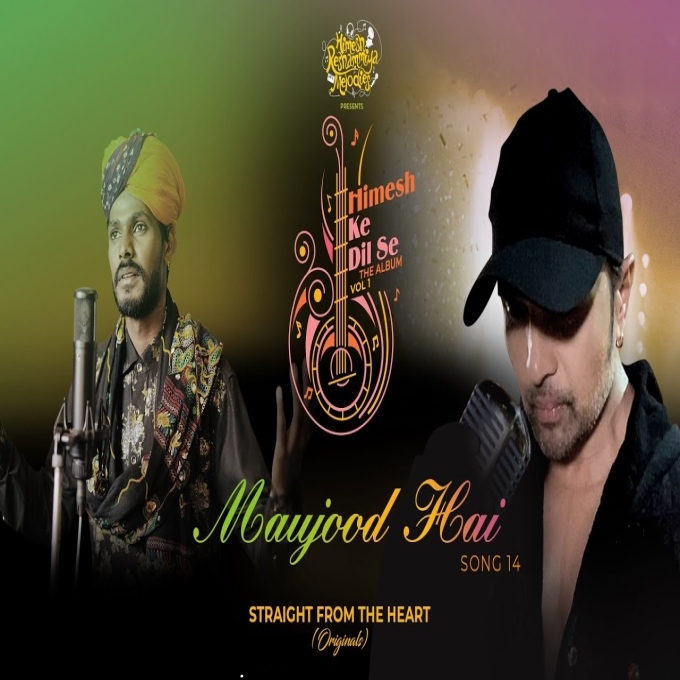 Maujood Hai