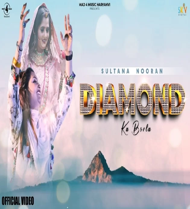 Diamond Ka Borla Latest Harynavi Songs 2021