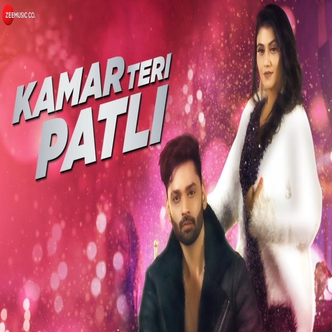 Kamar Teri Patli New Haryanvi Dj Songs 2022