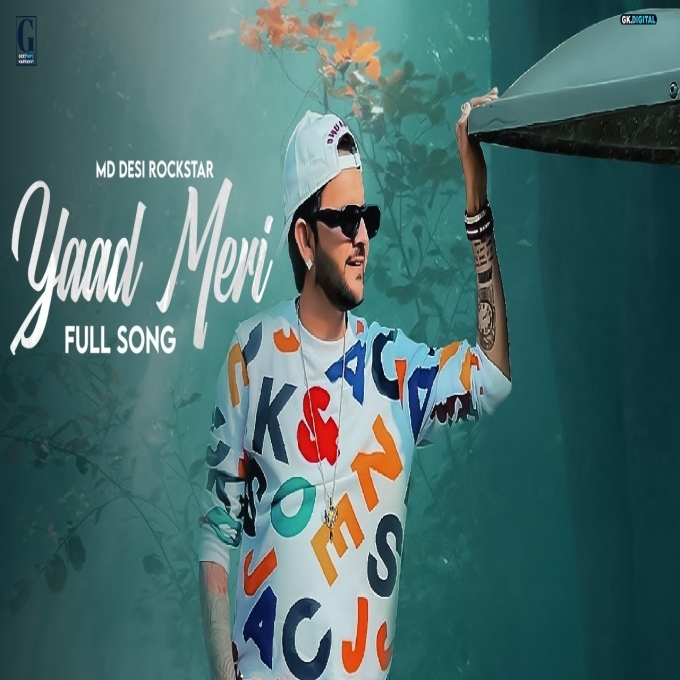 Yaad Meri Latest Haryanvi Dj Songs 2022
