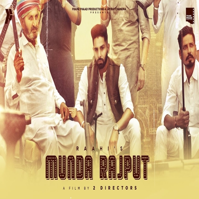 Munda Rajput Latest Punjabi Song 2022