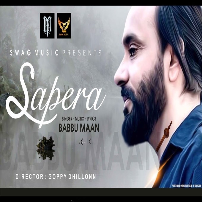 Sapera New Punjabi Songs 2022