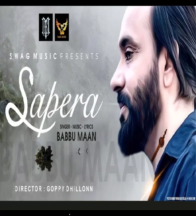 Sapera New Punjabi Songs 2022
