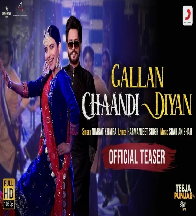 Gallan Chaandi Diyan New Punjabi Dj Song 2022