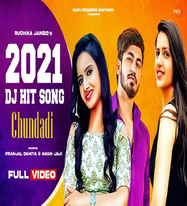 Chundadi Ruchika Jangid New Haryanvi Songs Haryanavi 2022