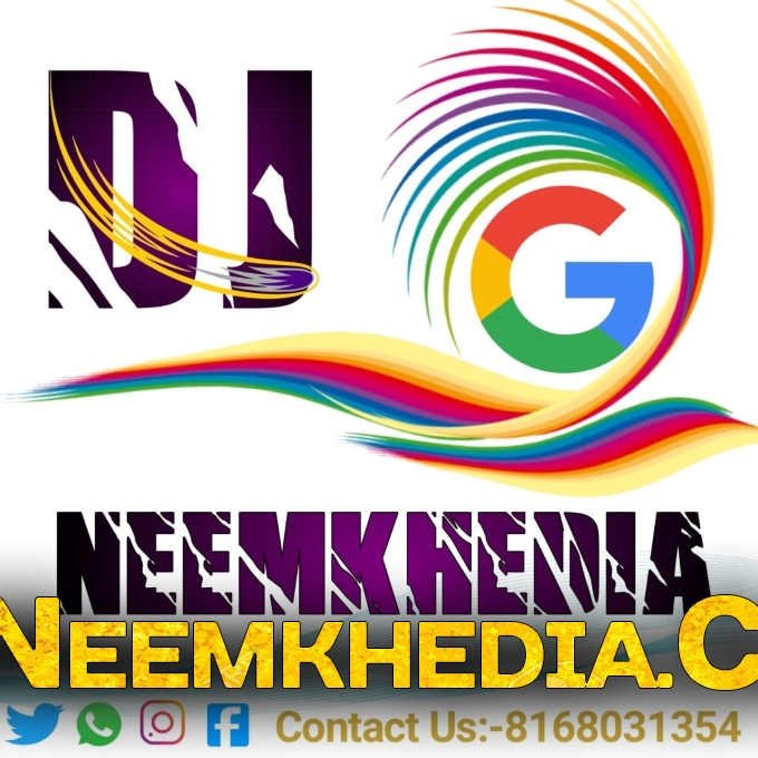 Theke Pe Khasa Aala Chahar Remix Dinesh Loharu 2022