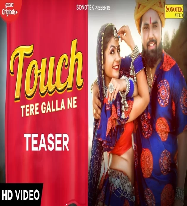 Touch Tere Galla Ne Mohit Sharma New Haryanvi Songs 2022