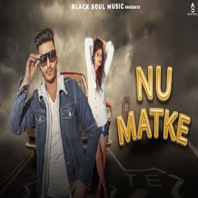 Nyu Matke Shalu Rohilla New Haryanvi Dj Song 2022