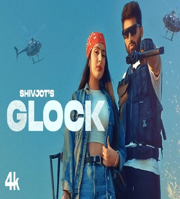 Glock New Punjabi Songs 2022