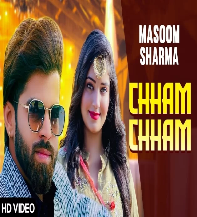 Chham Chham 