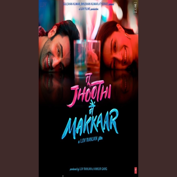 Jaadui Ranbir Kapoor Shraddha Kapoor New Hindi Song 2023