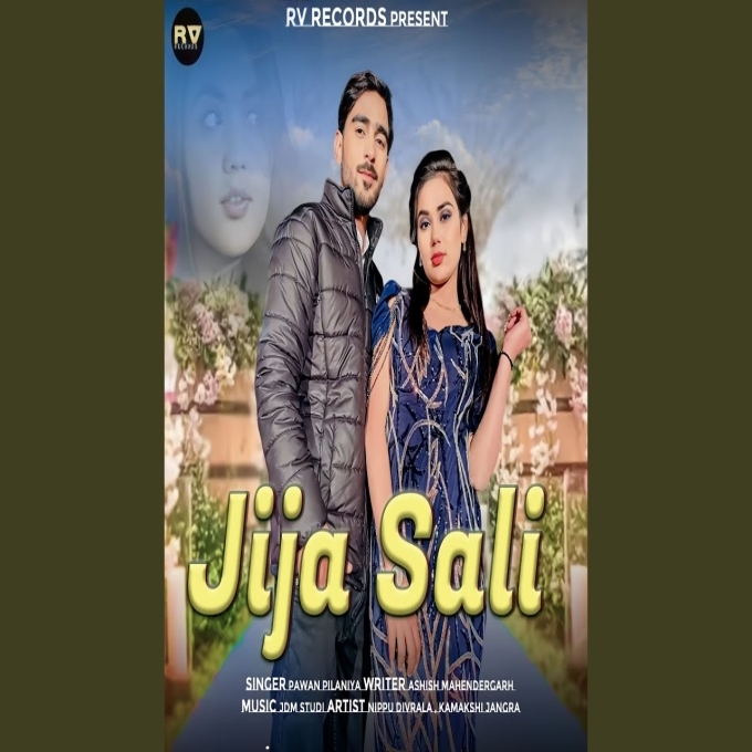 Jija Sali Nippu Divrala Kamakshi Jangra New Haryanvi Dj Song 2023