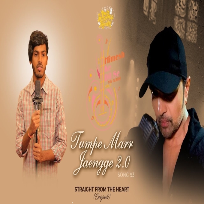 Tumpe Marr Jaengge 2 0 New Hindi Song 2023