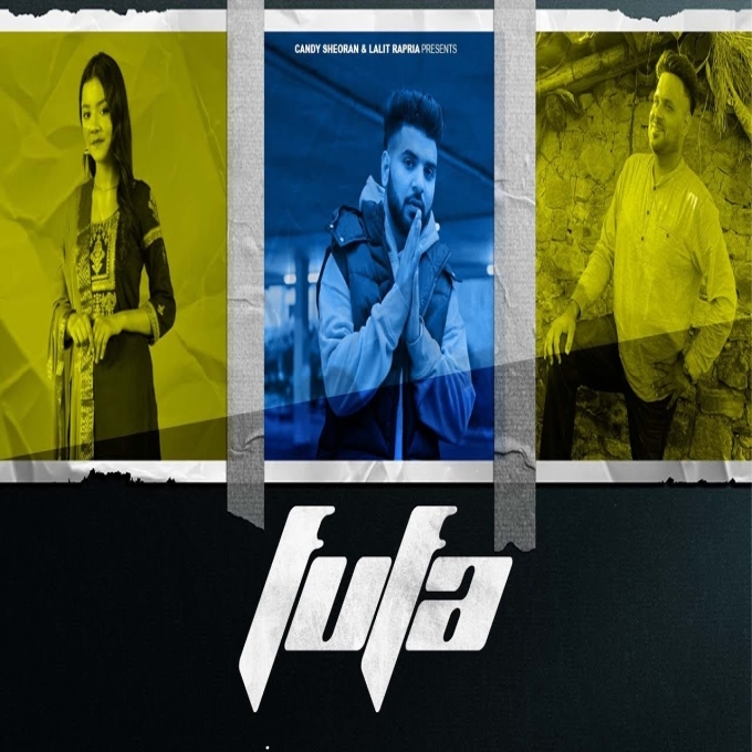 Fufa Yachi Dounchak New Haryanvi Song 2023