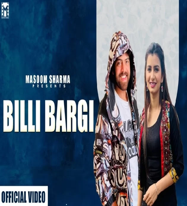 Billi Bargi Swanpil Bhardwaj Nidhi Sharma New Haryanvi Song 2023