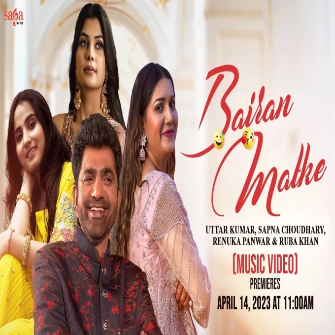 Bairan Matke Uttar Kumar Sapna Choudhary Ruba Khan New Haryanvi Song 2023