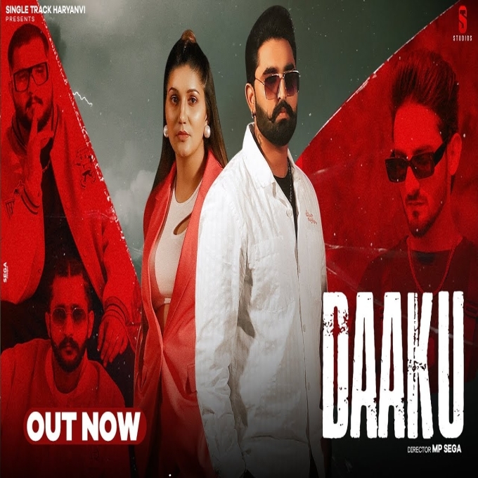 Daaku Akash Rana Sapna Choudhary New Haryanvi Song 2023