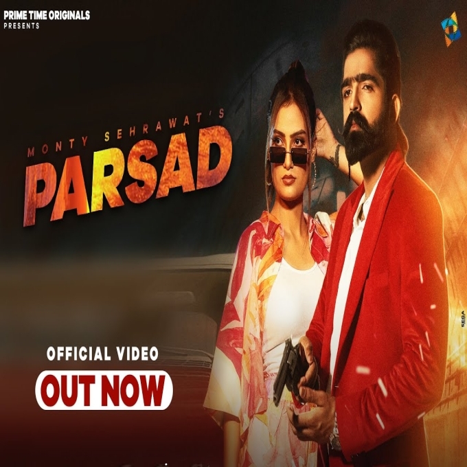 Parsad Monty Sehrawat Vaishali Choudhary New Haryanvi Song 2023