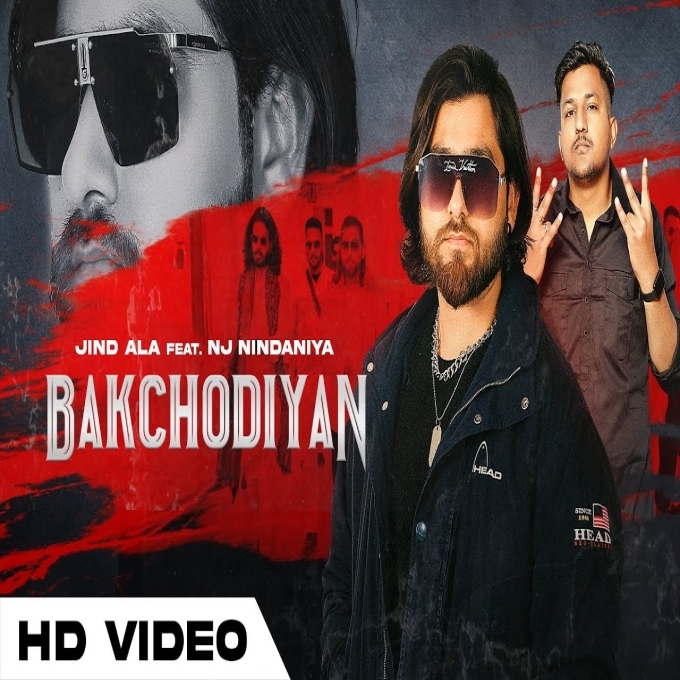 Backchodiyan Jind Ala NJ Nindaniya Latest Haryanvi Songs 2023