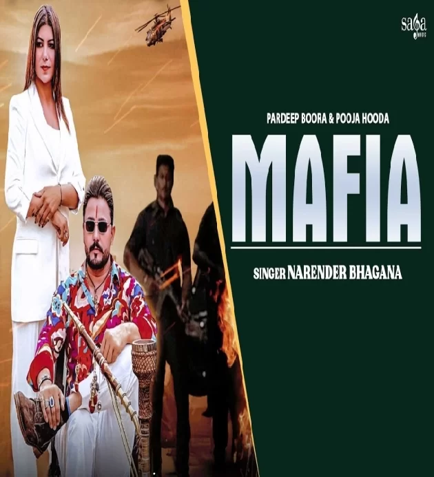 Mafia Pardeep Boora Pooja Hooda New Haryanvi Songs 2023