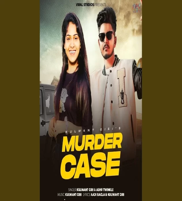 Murder Case New Haryanvi Dj Song 2023