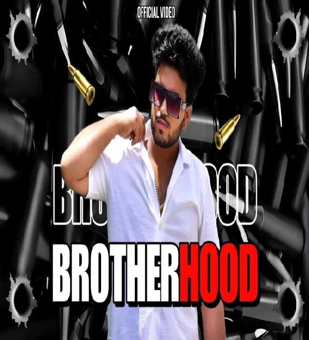 Brotherhood Aryan Gujjar New Haryanvi Songs Haryanavi 2023