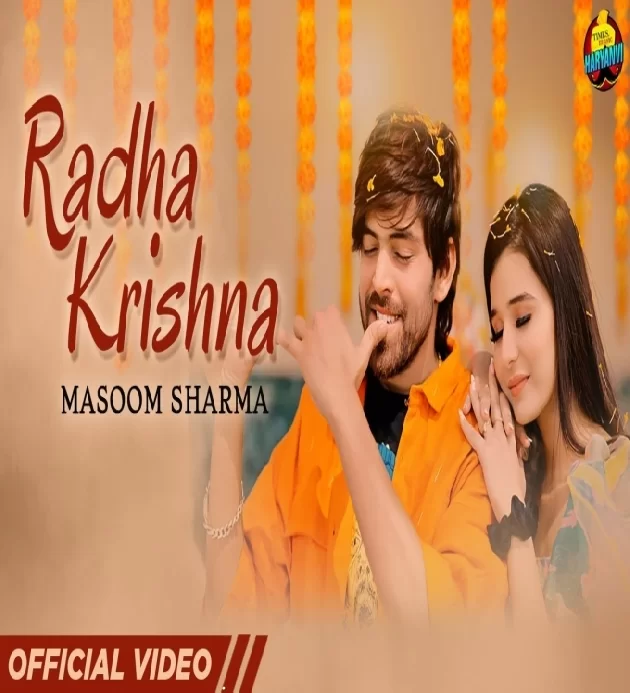Radha Krishna Masoom Sharma Khushi Balyan Latest Haryanvi Songs Haryanvi 2023
