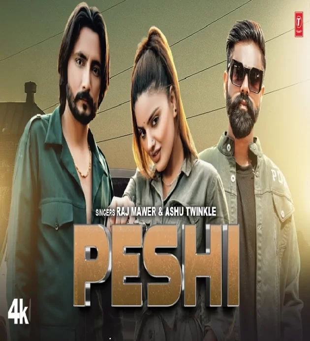Peshi Neenu Sindhar Divyanka Sirohi New Haryanvi Dj Song 2023