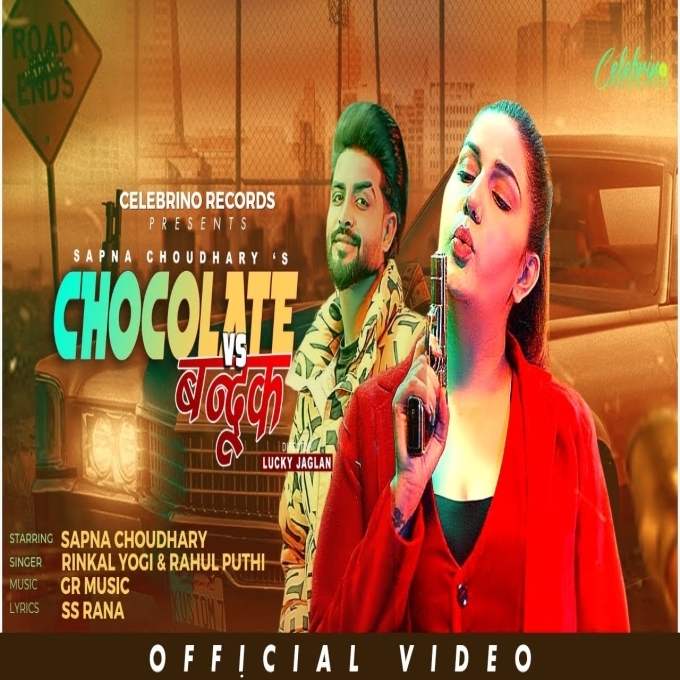 Chocolate Vs Bandook Sapna Choudhary New Haryanvi Songs 2023