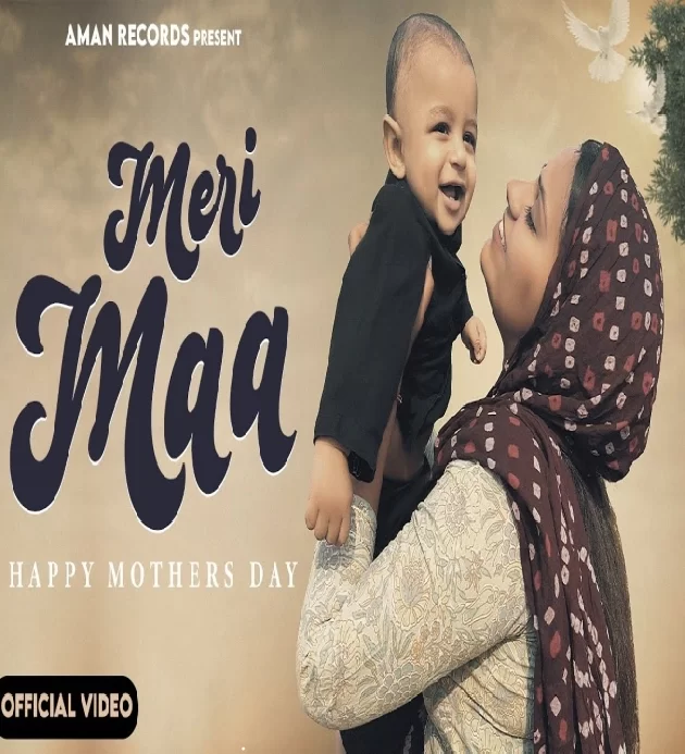 Meri Maa Rachana Vishal Mann Garvik Singh New Haryanvi Mother Day Song 2023