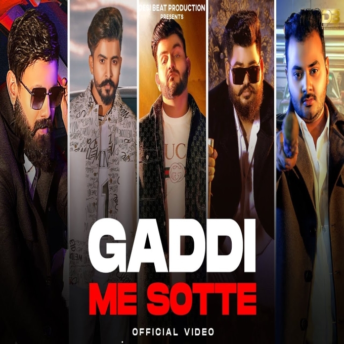 Jaat Gaadi Me Sotte Rakhe Deep Kaliraman Dev Yadav Sachin Kalkal New Haryanvi Dj Song 2023