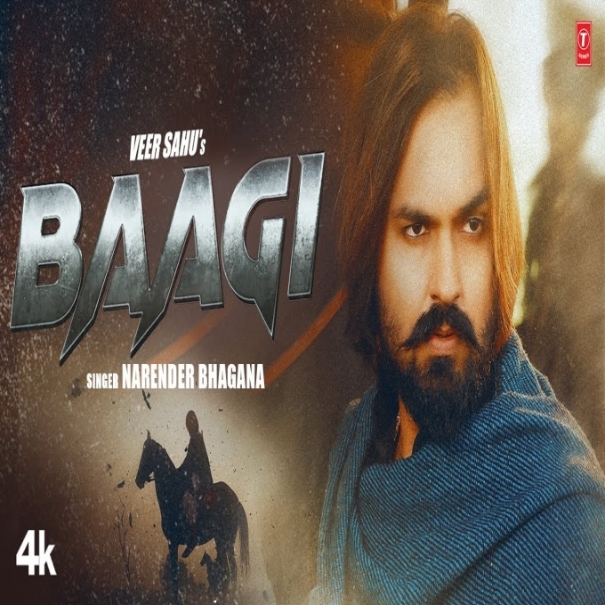 Baagi Veer Sahu New Haryanvi Songs Haryanavi 2023