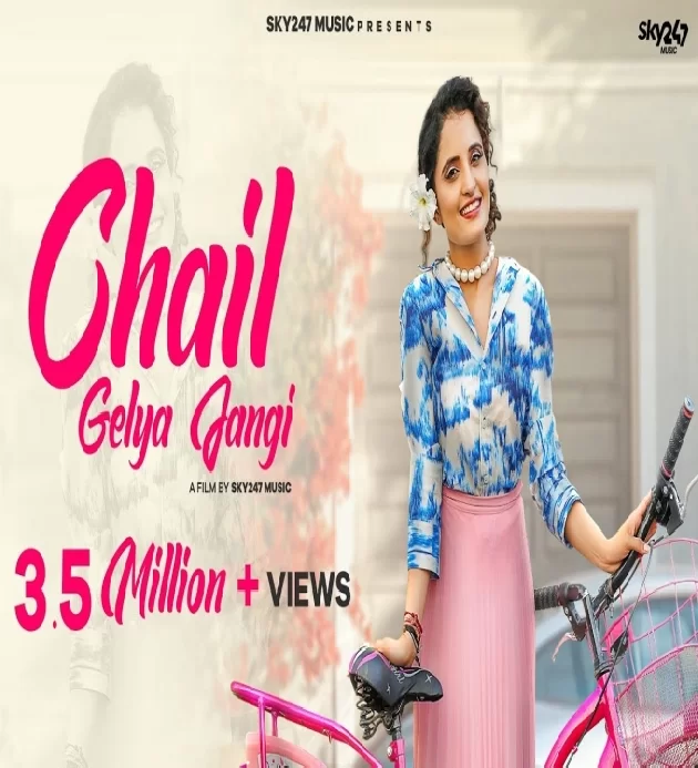 Chail Gelya Jangi Latest Haryanvi Song 2023