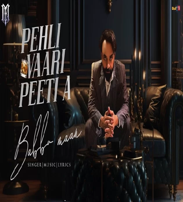 Pehli Vaari Peeti A Part 1 2023