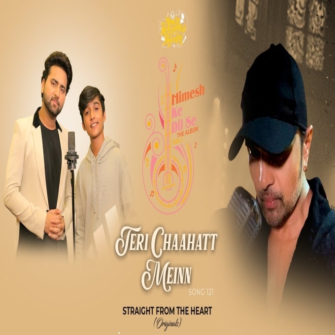 Teri Chaahatt Meinn 2023