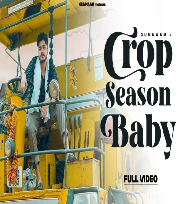 Crop Season Baby (Din Suthare Kat Re Se) 2023