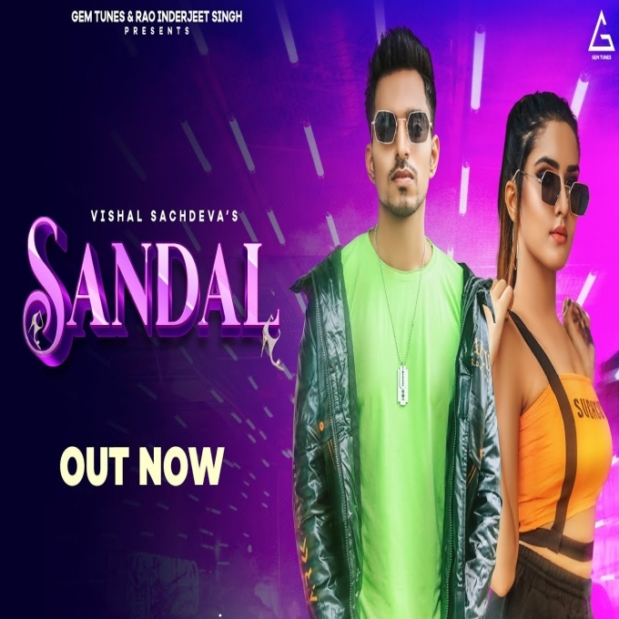 Sandal 2023