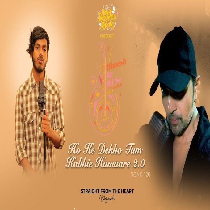 Ho Ke Dekho Tum Kabhie Hamaare 2023