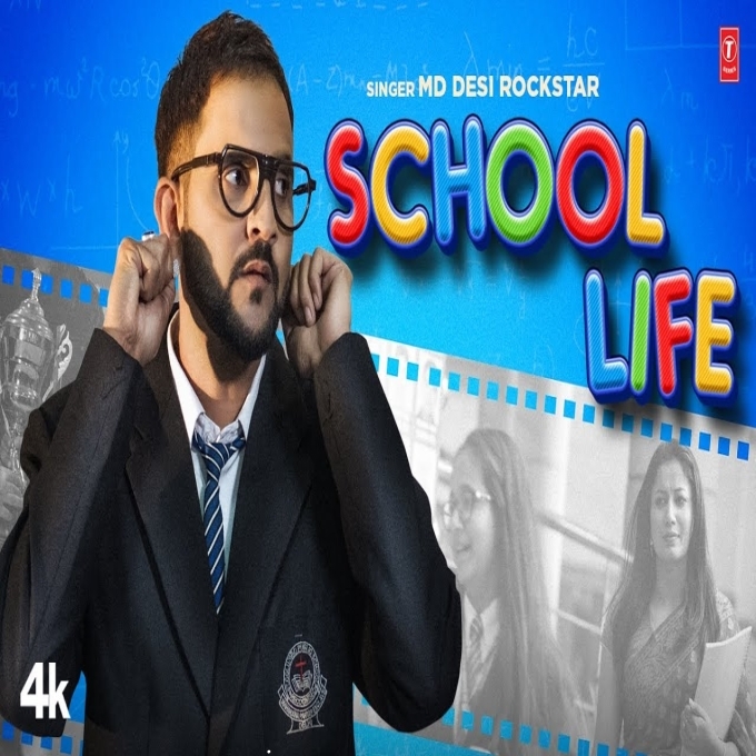 School Life 2023