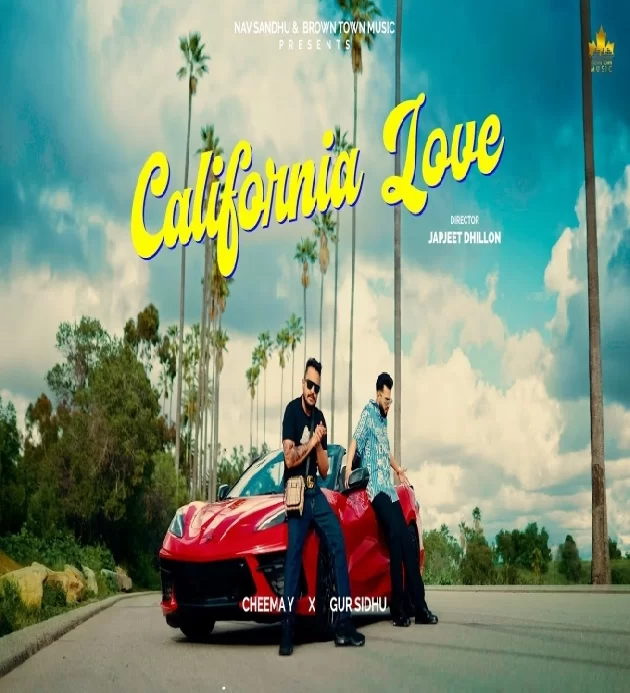California Love 2023