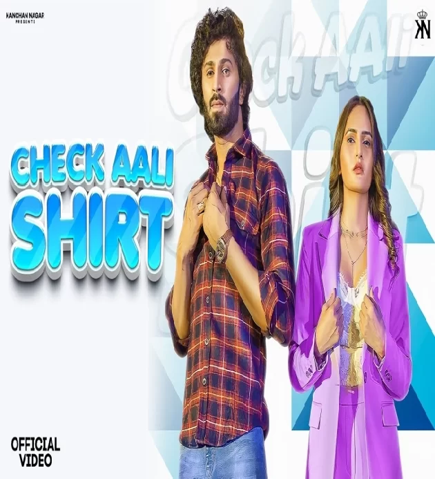 Check Aali Shirt 2023