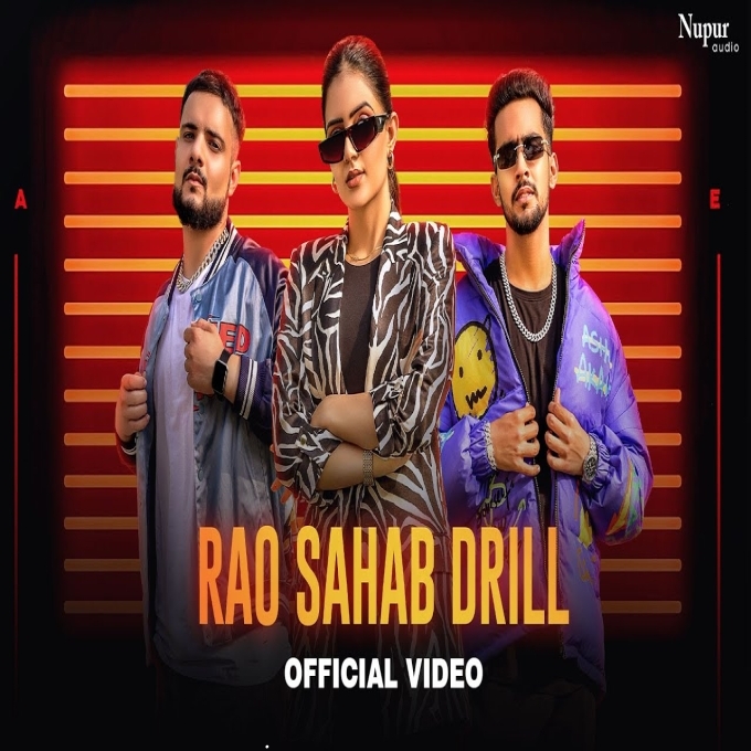 Rao Sahab Drill 2023