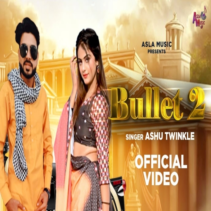 Bullet 2