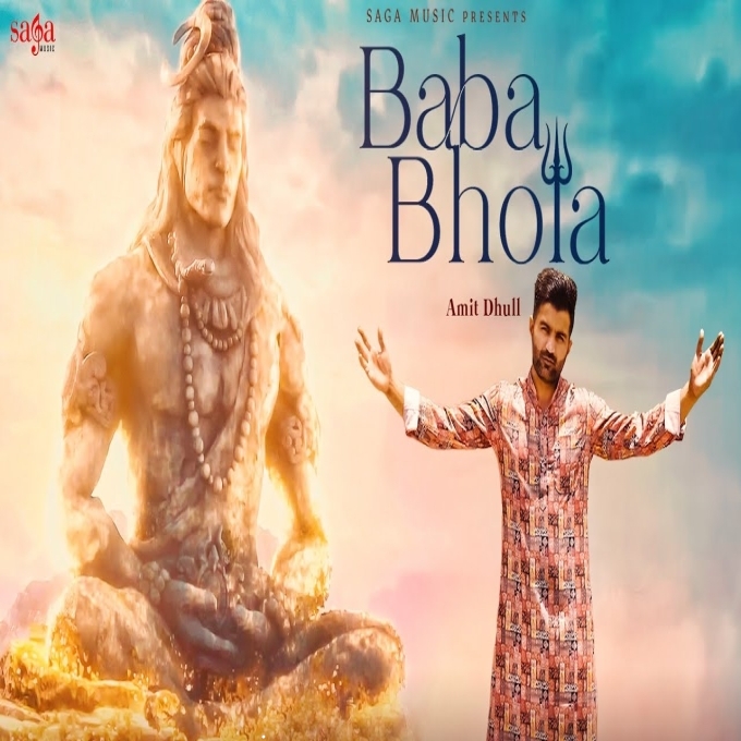 Baba Bhola New Bhole Baba Dak Kawad Dj Song 2023