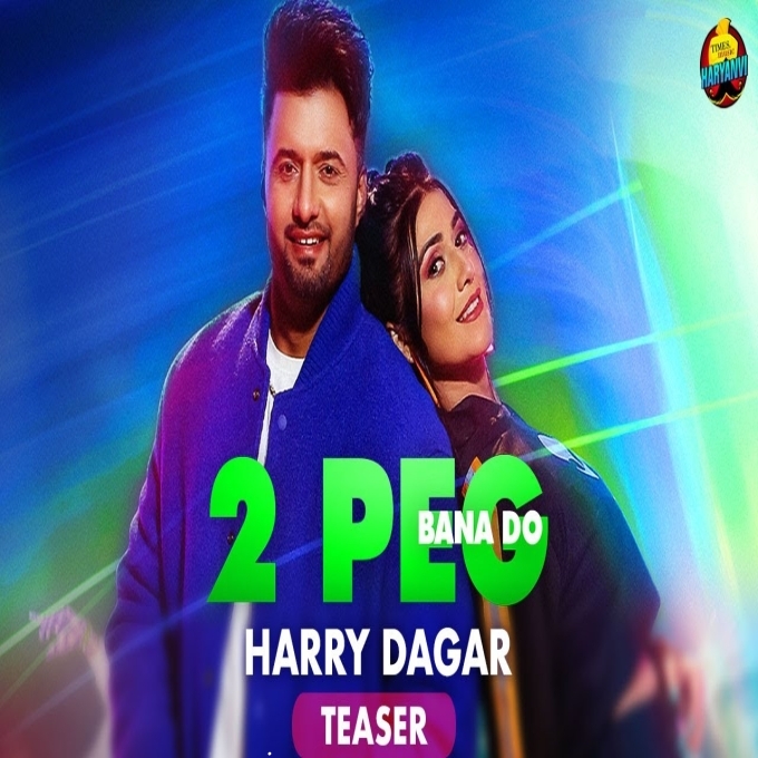 2 Peg Bana Do 2023